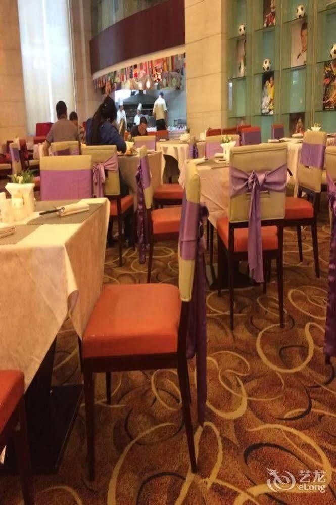 Changchun Huatian Hotel Exterior foto