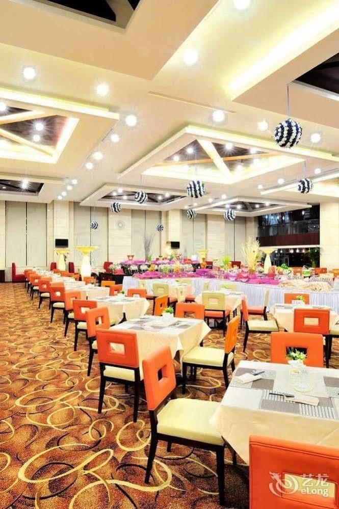 Changchun Huatian Hotel Exterior foto