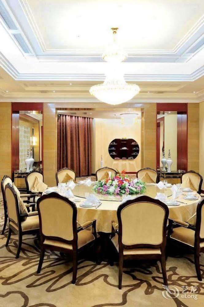 Changchun Huatian Hotel Exterior foto